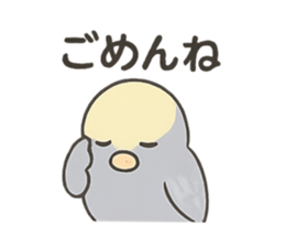 786753820