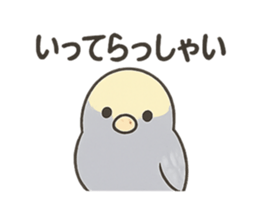 786753824
