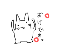 786756798