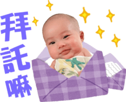 786758888