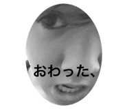 786759356