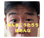 786759360