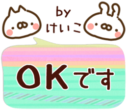78675960