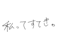 786768073