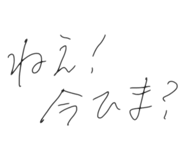 786768074