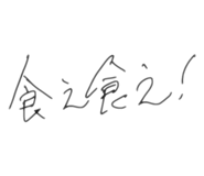 786768077