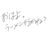 786768078