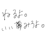 786768080