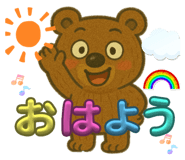 786768620