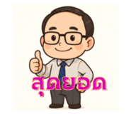 786772540