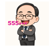 786772543
