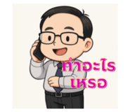 786772544