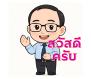 786772554