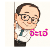 786772558