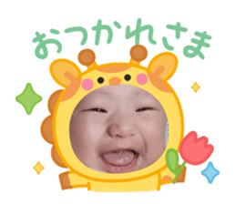 786774770