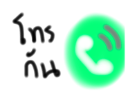 786775478