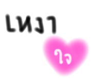 786775479