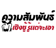 786776108