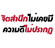 786776111