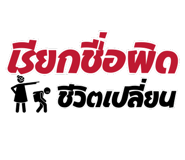 786776114