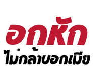 786776122