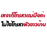 786776127