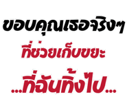 786776132