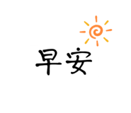 786779241