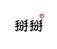 786779249