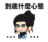 786780080
