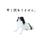 786783542