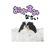 786783550