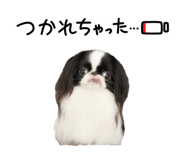 786783551
