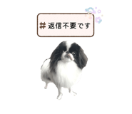 786783554
