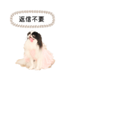 786783555