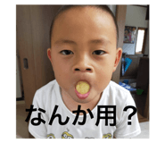 786785247