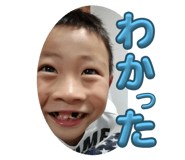 786785248