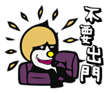 786786002