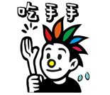 786786005