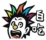 786786012
