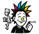 786786014