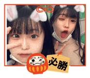 786788446