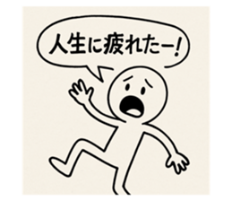 786790321