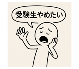 786790322