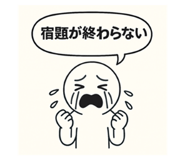 786790323