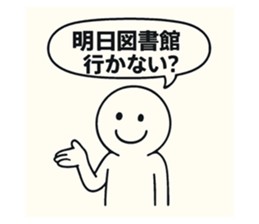 786790324