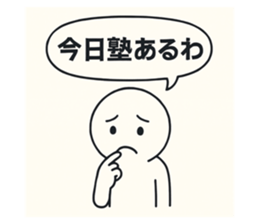 786790325