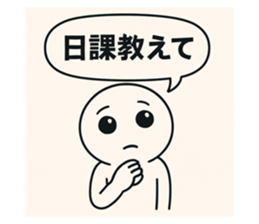 786790326