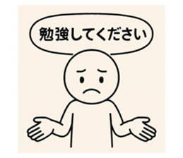 786790327