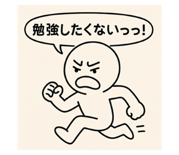 786790328
